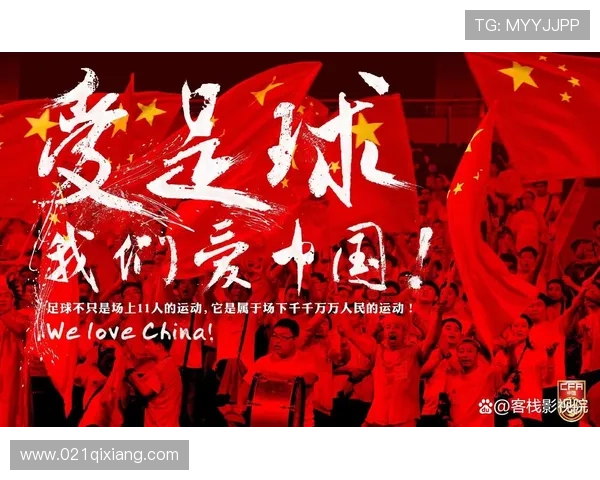 中超四强亚冠溃败非技不如人