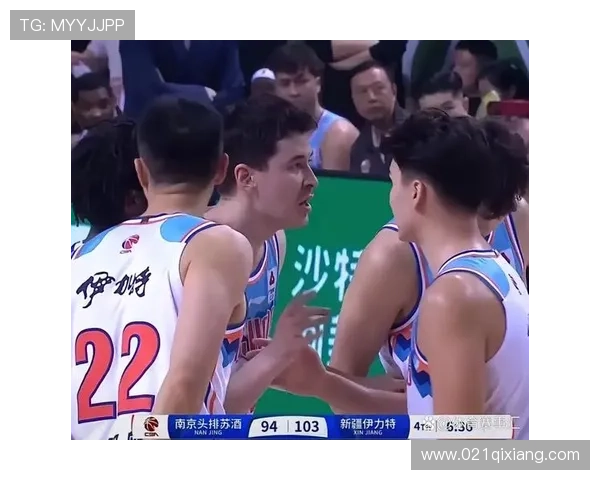 阿不都沙拉木：配合默契巧用犯规